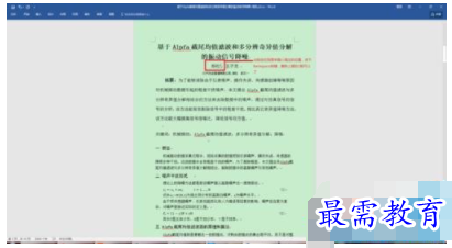 1632792402145280.png image.png