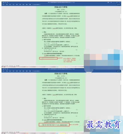 1632792430405113.png image.png