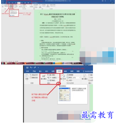 1632792454381917.png image.png