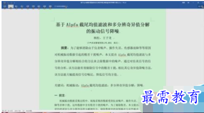 1632792492484677.png image.png