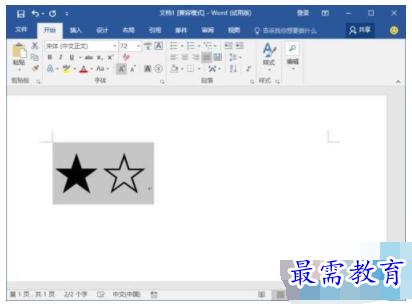 1632792557134664.png image.png