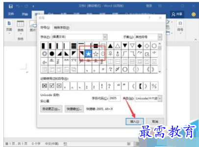 1632792572806404.png image.png