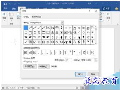 1632792612229477.png image.png