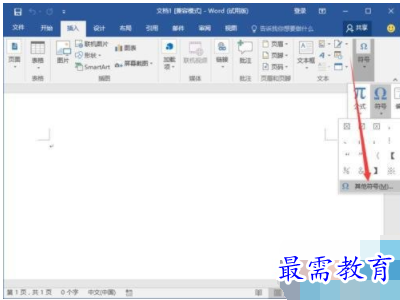 1632792629125512.png image.png