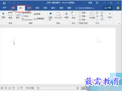 1632792649822107.png image.png