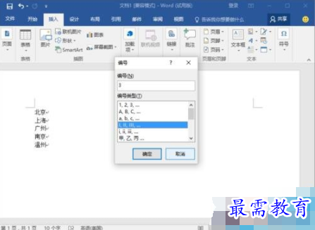 1632792778729893.png image.png