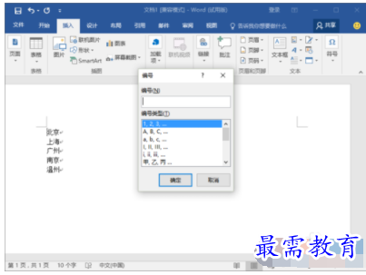 1632792811923613.png image.png