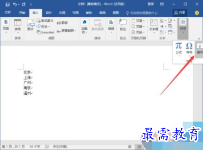 1632792832398001.png image.png