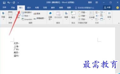 1632792848409350.png image.png