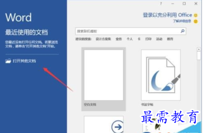 1632792859920508.png image.png