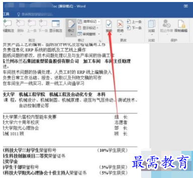 1632793107335613.png image.png