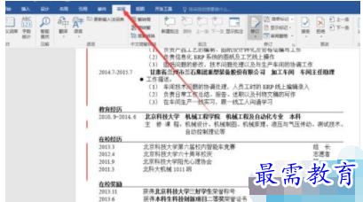 1632793120430175.png image.png