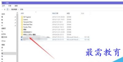 1632793164265876.png image.png