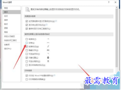 1632793206253573.png image.png