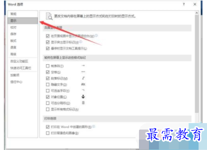 1632793218197422.png image.png