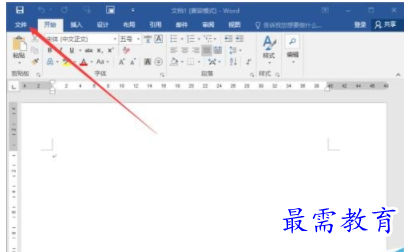 1632793251427900.png image.png