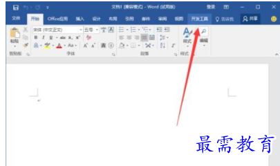 1632793312239829.png image.png
