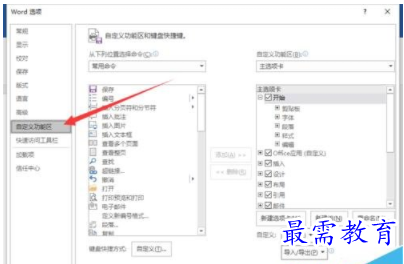1632793325592993.png image.png