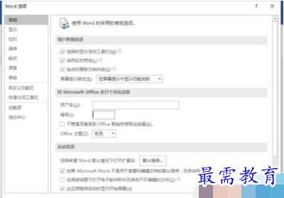 1632793335746361.png image.png