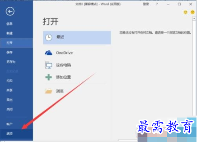 1632793347831372.png image.png