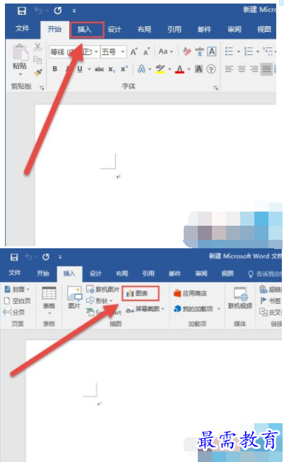 1632793516207845.png image.png