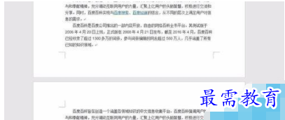 1632793603500533.png image.png