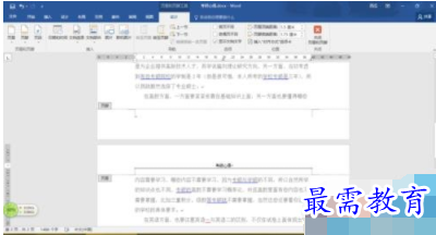 1632793617220716.png image.png