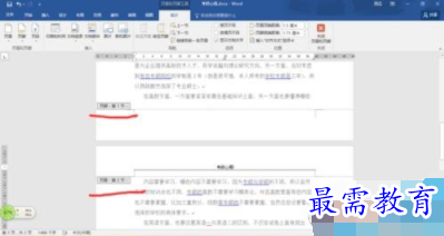 1632793630564758.png image.png