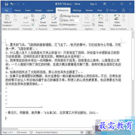 1632794320445805.png image.png
