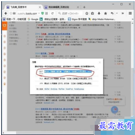 1632794333889766.png image.png