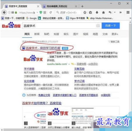 1632794385382369.png image.png