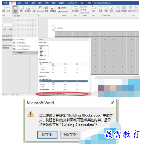 1632794503577314.png image.png
