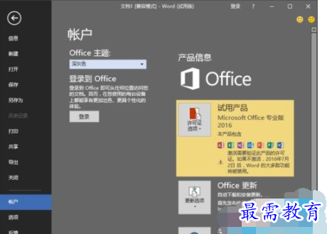 1632794604120084.png image.png