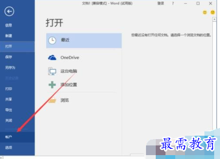 1632794626166191.png image.png
