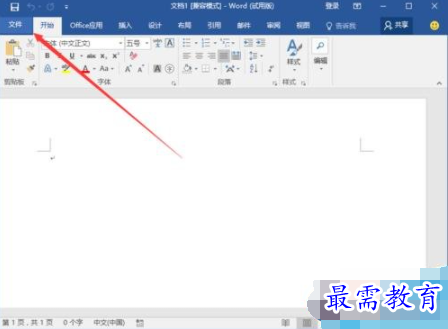 1632794637646053.png image.png