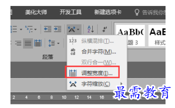 1632794683760275.png image.png