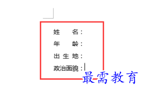 1632794688137266.png image.png