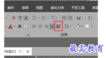 1632794706415330.png image.png