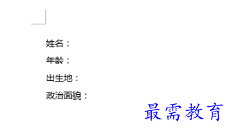 1632794710169425.png image.png