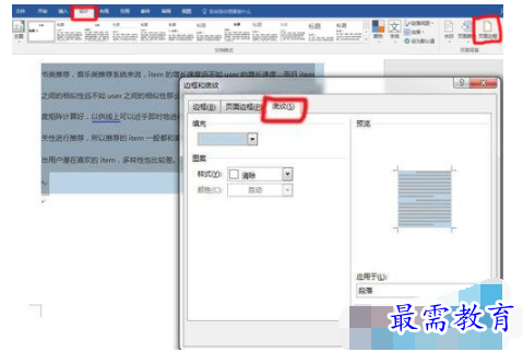 1632794770574515.png image.png