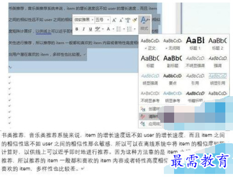 1632794793126337.png image.png