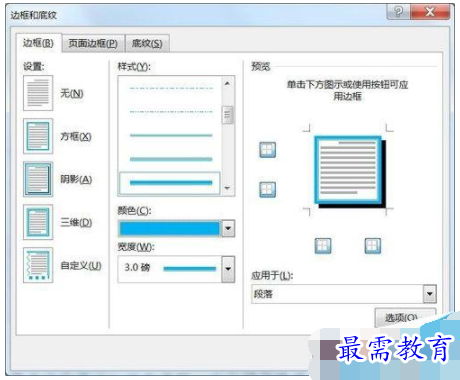 1632794897620764.png image.png
