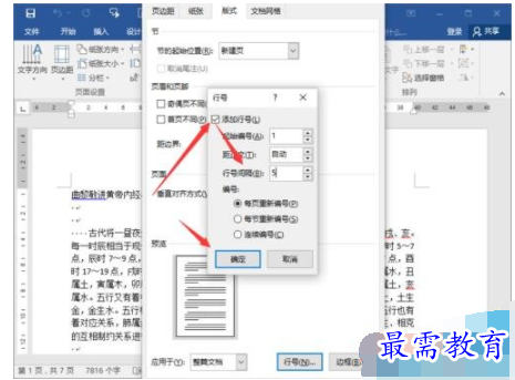 1632795003317174.png image.png