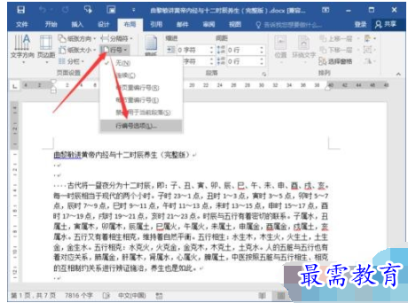1632795053570623.png image.png
