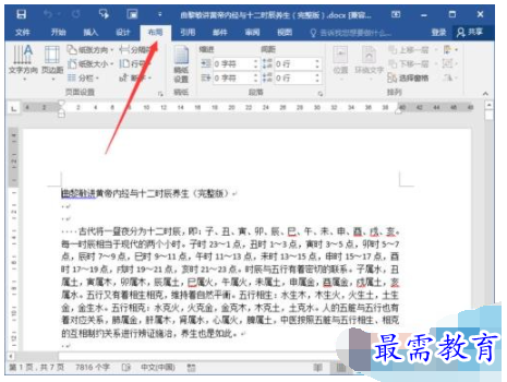 1632795064180684.png image.png