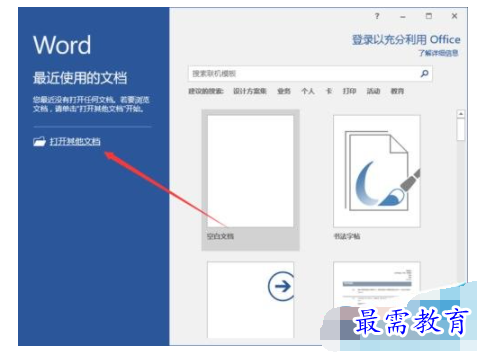 1632795076872768.png image.png