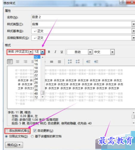 1632795223209530.png image.png