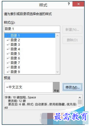 1632795234756366.png image.png