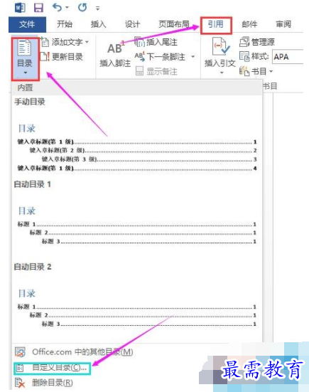1632795257421345.png image.png
