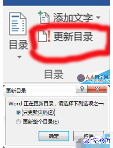 1632795343196527.png image.png